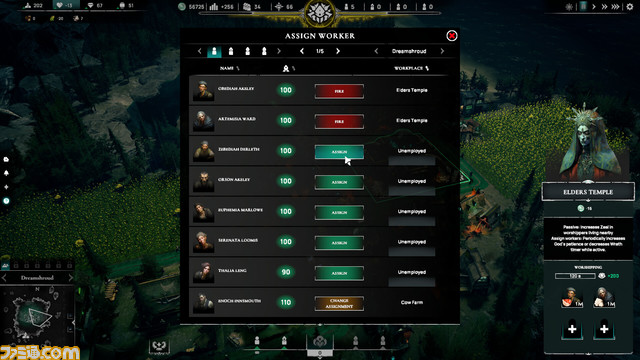 クトゥルフ起こし街づくり『Worshippers of Cthulhu』Steamページ公開。敬虔な信者を導き、不信者は生贄に