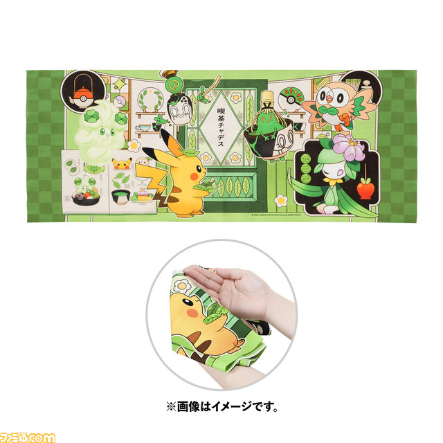 『ポケモン』モンスターボール型の急須、ヤバソチャの茶碗などが登場。喫茶店テーマのグッズがポケモンセンターオンラインで5月1日発売