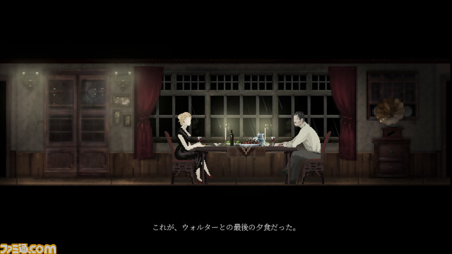 『Loretta（ロレッタ）』Switch、PS5/PS4、Xbox版が4月11日に発売。夫の不貞から犯罪に走る女性の共犯者となるサイコスリラー