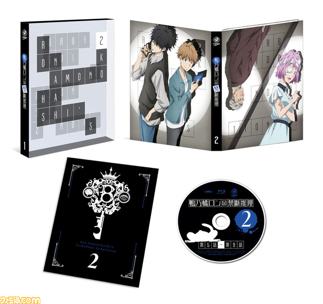 アニメ『鴨乃橋ロンの禁断推理』セカンドシーズンが10月より放送決定。主人公ロンと宿敵マイロが並ぶ記念ビジュアルが公開