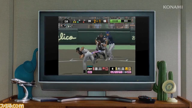 『プロスピ』新作か。ロッテ・佐々木朗希投手がリアルに再現されているシーンが映し出された動画が公開。3月25日に新情報発表へ