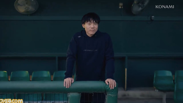 『プロスピ』新作か。ロッテ・佐々木朗希投手がリアルに再現されているシーンが映し出された動画が公開。3月25日に新情報発表へ