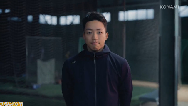 『プロスピ』新作か。ロッテ・佐々木朗希投手がリアルに再現されているシーンが映し出された動画が公開。3月25日に新情報発表へ