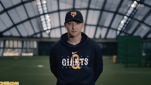 『プロスピ』新作か。ロッテ・佐々木朗希投手がリアルに再現されているシーンが映し出された動画が公開。3月25日に新情報発表へ