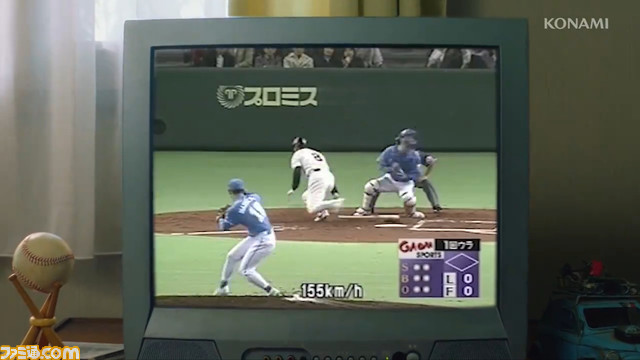 『プロスピ』新作か。ロッテ・佐々木朗希投手がリアルに再現されているシーンが映し出された動画が公開。3月25日に新情報発表へ