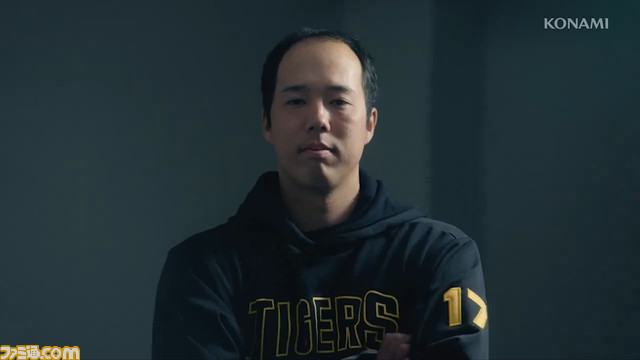 『プロスピ』新作か。ロッテ・佐々木朗希投手がリアルに再現されているシーンが映し出された動画が公開。3月25日に新情報発表へ