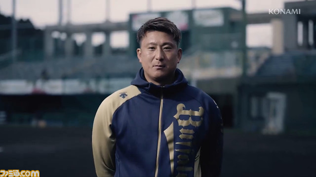 『プロスピ』新作か。ロッテ・佐々木朗希投手がリアルに再現されているシーンが映し出された動画が公開。3月25日に新情報発表へ