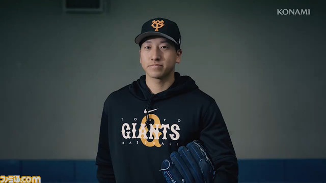 『プロスピ』新作か。ロッテ・佐々木朗希投手がリアルに再現されているシーンが映し出された動画が公開。3月25日に新情報発表へ