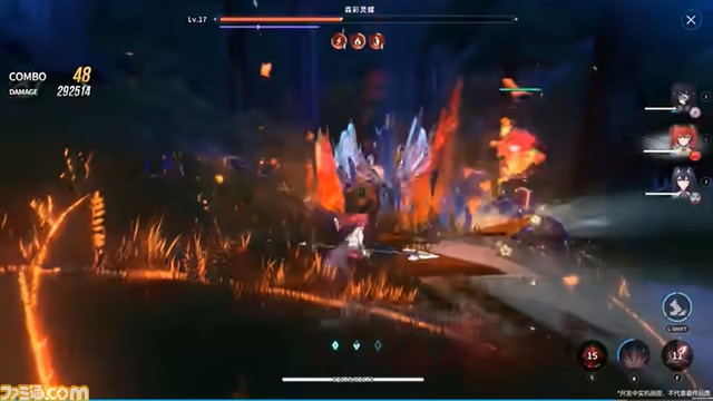 『アズレン』開発元の新作RPG『アズールプロミリア』事前登録受付中。美少女たちを操作しファンタジー世界を冒険