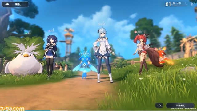 『アズレン』開発元の新作RPG『アズールプロミリア』事前登録受付中。美少女たちを操作しファンタジー世界を冒険