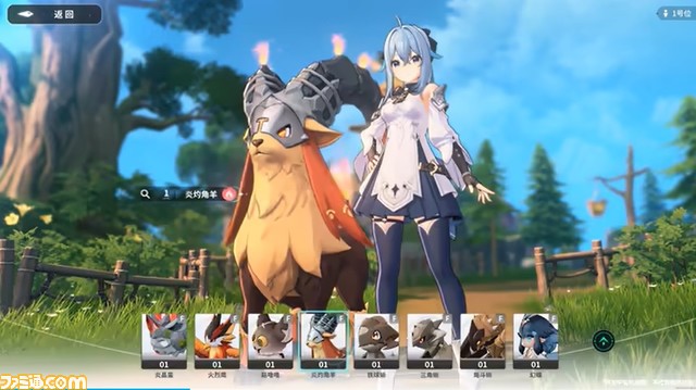 『アズレン』開発元の新作RPG『アズールプロミリア』事前登録受付中。美少女たちを操作しファンタジー世界を冒険