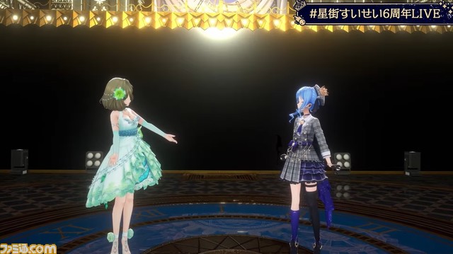 【ホロライブ】星街すいせい6周年ライブに『デレステ』高垣楓が登場。コラボ新楽曲『ジュビリー』を披露！