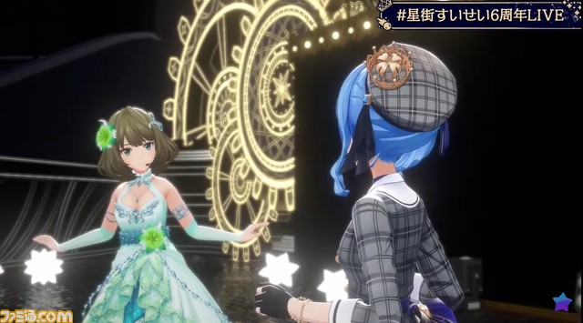 【ホロライブ】星街すいせい6周年ライブに『デレステ』高垣楓が登場。コラボ新楽曲『ジュビリー』を披露！