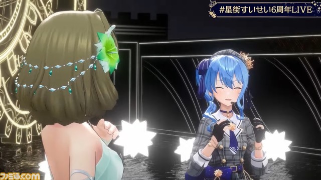 【ホロライブ】星街すいせい6周年ライブに『デレステ』高垣楓が登場。コラボ新楽曲『ジュビリー』を披露！
