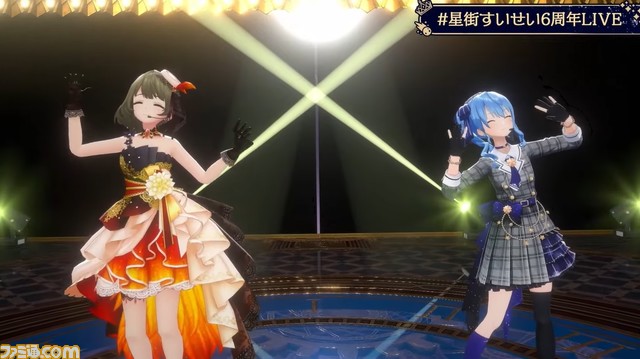 【ホロライブ】星街すいせい6周年ライブに『デレステ』高垣楓が登場。コラボ新楽曲『ジュビリー』を披露！