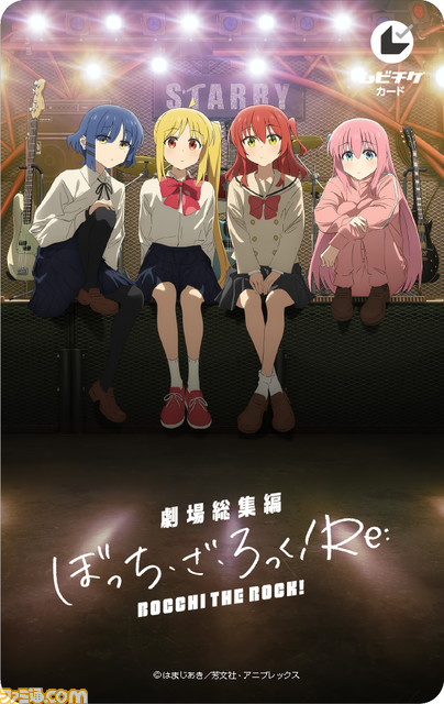 映画『ぼっち・ざ・ろっく!Re:/Re:Re:』前編が6/7、後編が8/9に公開。本予告映像&キービジュアルも解禁。前編OP主題歌は新曲『月並みに輝け』に