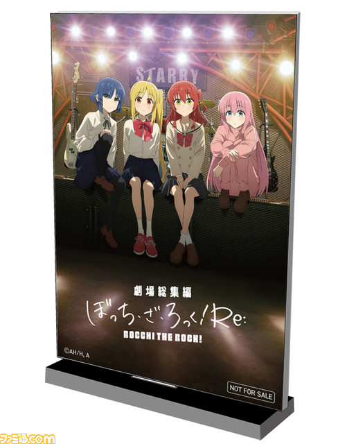 映画『ぼっち・ざ・ろっく!Re:/Re:Re:』前編が6/7、後編が8/9に公開。本予告映像&キービジュアルも解禁。前編OP主題歌は新曲『月並みに輝け』に