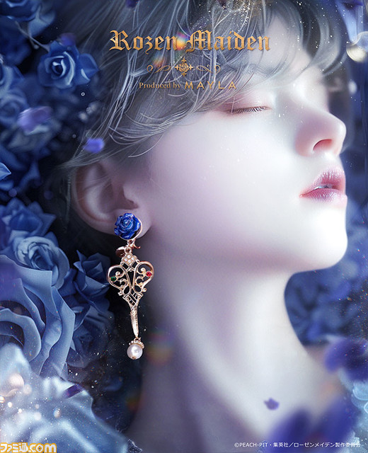 『ローゼンメイデン』のイヤアクセサリーが登場。真紅、水銀燈をはじめ7カラーで展開。あなたはどのドールと契約する?