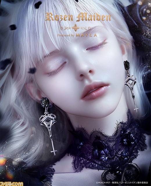 『ローゼンメイデン』のイヤアクセサリーが登場。真紅、水銀燈をはじめ7カラーで展開。あなたはどのドールと契約する?