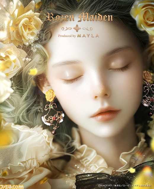 『ローゼンメイデン』のイヤアクセサリーが登場。真紅、水銀燈をはじめ7カラーで展開。あなたはどのドールと契約する?