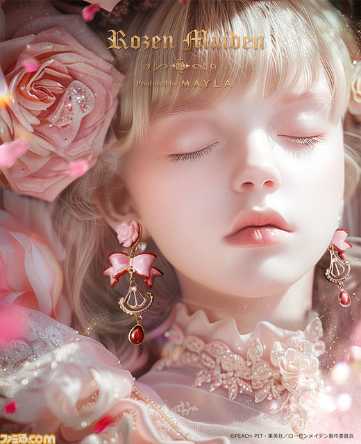 『ローゼンメイデン』のイヤアクセサリーが登場。真紅、水銀燈をはじめ7カラーで展開。あなたはどのドールと契約する?