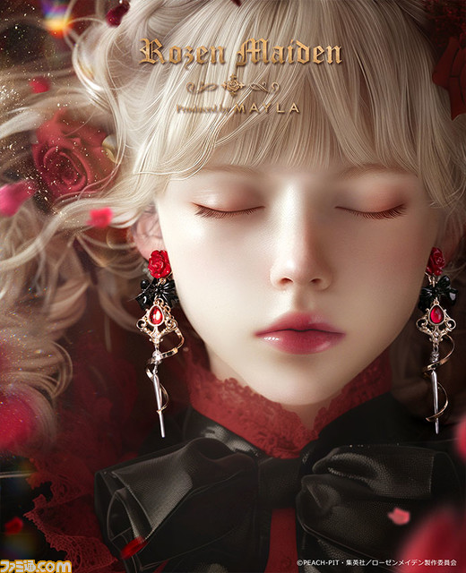 『ローゼンメイデン』のイヤアクセサリーが登場。真紅、水銀燈をはじめ7カラーで展開。あなたはどのドールと契約する?