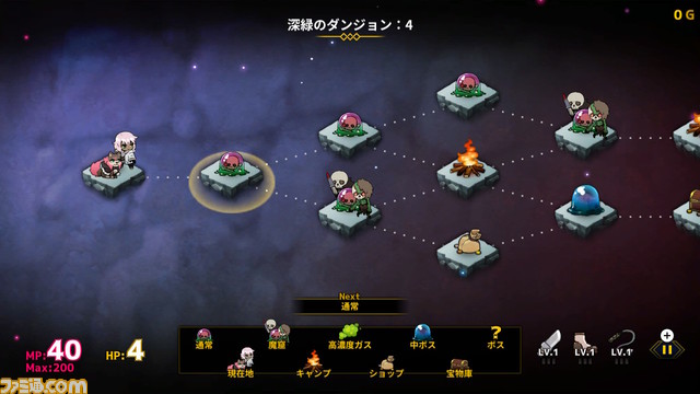 デッキ構築ストラテジー『ドールエクスプローラー』Switch版が4月4日発売。攻撃や移動など20以上の“行動”を選択してダンジョン探索