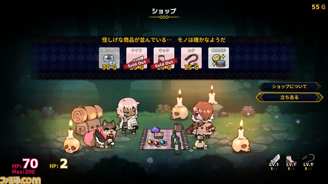 デッキ構築ストラテジー『ドールエクスプローラー』Switch版が4月4日発売。攻撃や移動など20以上の“行動”を選択してダンジョン探索