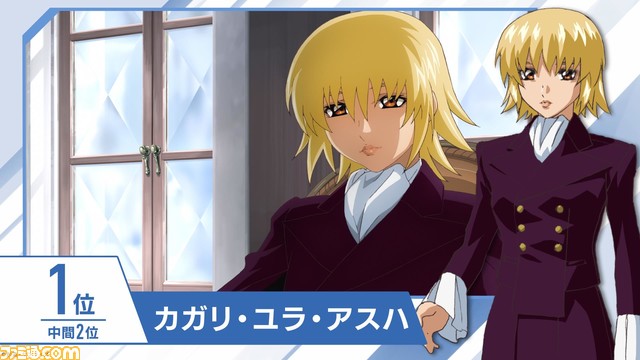 映画『ガンダムSEED FREEDOM』セカンドキービジュアル＆スペシャル映像が公開。入場者プレゼント第10弾はスペシャルイラストカード＆第1弾の短編小説“二人の逃避行”とのセット配布