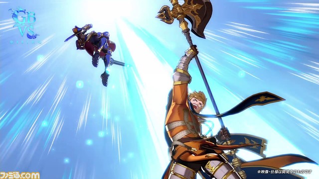 【グラブル格ゲー】『GBVSR』初代世界王者はフクナガ選手。ヴェインが参戦するVer1.30のアプデが4月2日に配信決定。紹介トレーラを公開