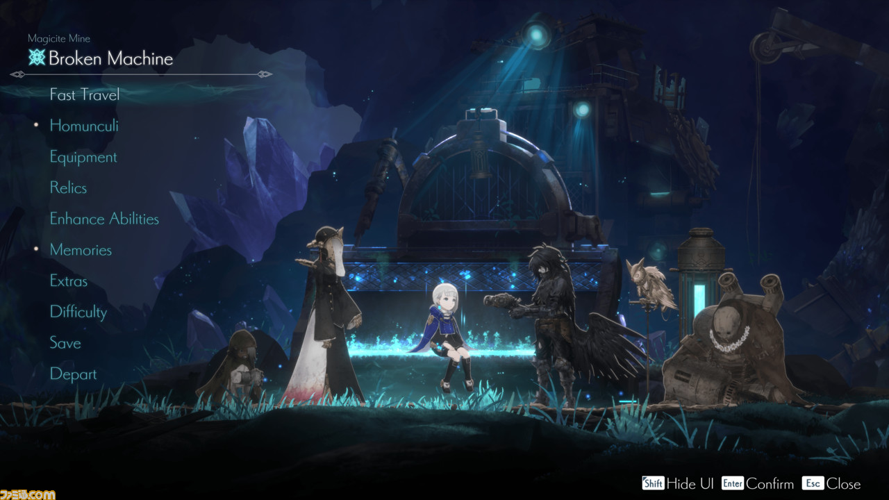 エンダーマグノリア: ブルームインザミスト』が本日（3/26）より