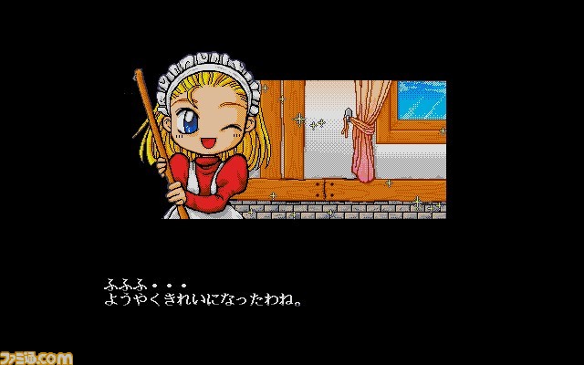 『ぷよぷよ』(MSX2版)『キキーモラのおそうじ大作戦』(PC-9801版)がプロジェクトEGGにて本日(3/26)同時リリース