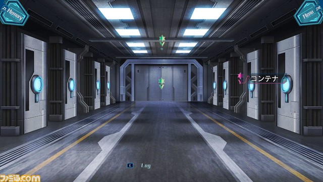 『アルタイル号の殺人』アンドロイドに指示して事件を調査。新作SFミステリーアドベンチャーがSwitchで4月配信