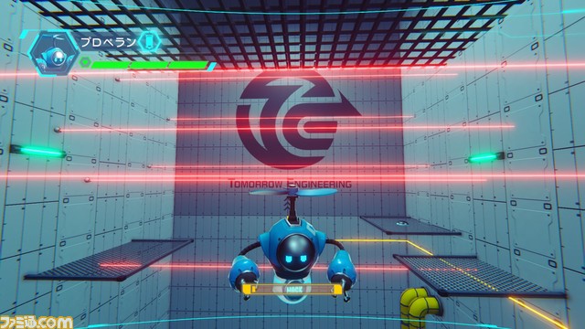 【無料】ポメラニアンとして家中を汚し回る『DORONKO WANKO』Steamで配信開始。かわいいから許される、背徳的アクション