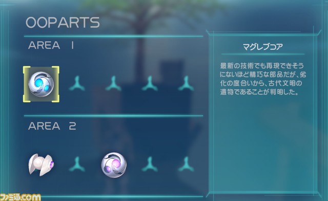 【無料】ポメラニアンとして家中を汚し回る『DORONKO WANKO』Steamで配信開始。かわいいから許される、背徳的アクション