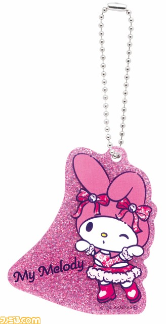 【サンリオ】ハローキティ、ディアダニエル、シナモロールらがキラキラ輝くダンス衣装で登場。ディスコをテーマにしたHappyくじが3月30日より発売