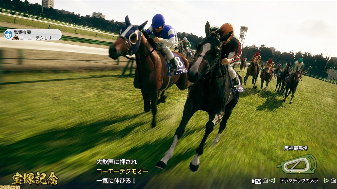 Amazon.co.jp: 【Switch】Winning Post 10 2024 : ゲーム