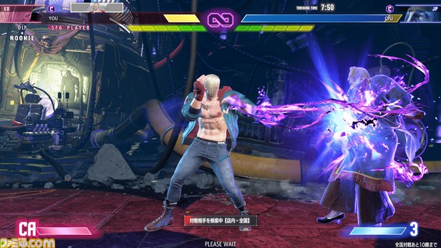 アーケード版『スト6』エドが4/2参戦。家庭用で所持しているOutfitやカラーが使用可能となるFIGHTERS ID連携機能も実装