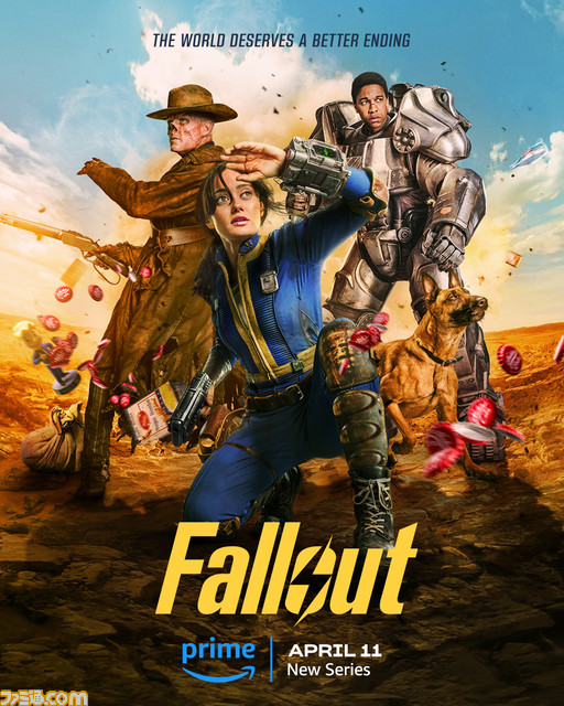 【アマプラ】ドラマ版『フォールアウト』や『鬼太郎誕生 ゲゲゲの謎』『忘却バッテリー』『怪獣８号』などが4月に見放題配信開始