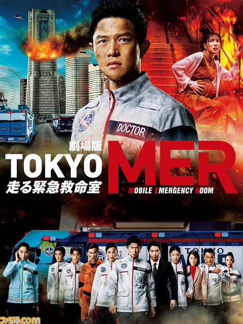 【アマプラ】ドラマ版『フォールアウト』や『鬼太郎誕生 ゲゲゲの謎』『忘却バッテリー』『怪獣８号』などが4月に見放題配信開始