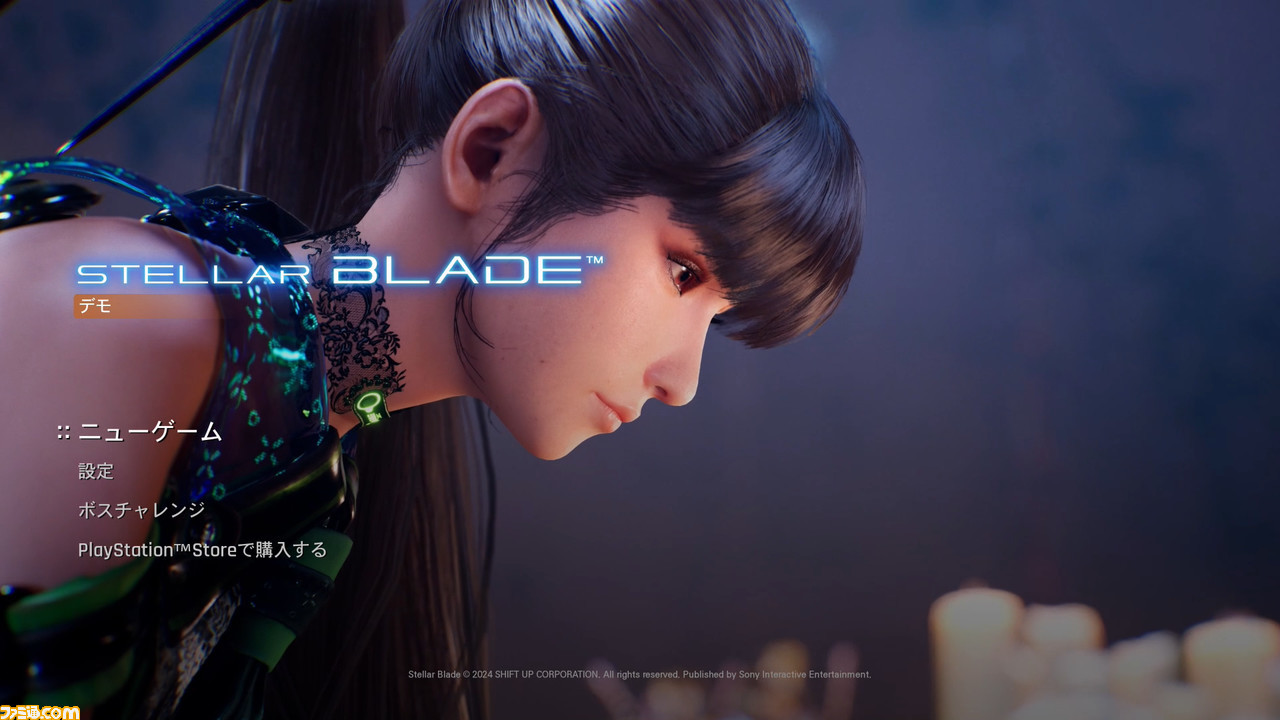 Revisão da versão de teste do ``Stellar Blade''. A batalha em que uma garota glamorosa atrai você é um jogo de defesa ou de morte? Uma sensação de tensão emana da cena de ação de ficção científica onde o personagem de Kim Hyun Tae dança [Stellar Blade]