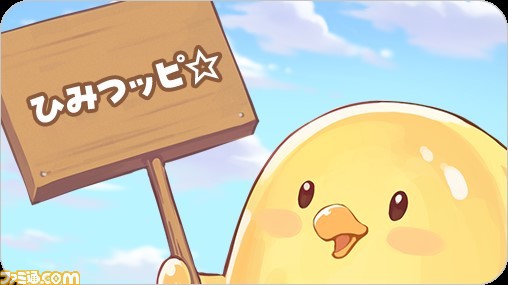 『テイルズウィーバー』限定アイテムが獲得できるゲーム内イベントや、メモリアルボックスの販売、プレゼントキャンペーンなどが開催。20周年記念アプデが本日(3/27)配信