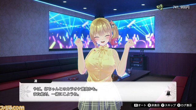 恋愛ADV『バニーガーデン』Switch版が本日(3/28)より予約開始。VIPだけが楽しめるASMRでは耳が幸せになる甘々なボイスを堪能できる
