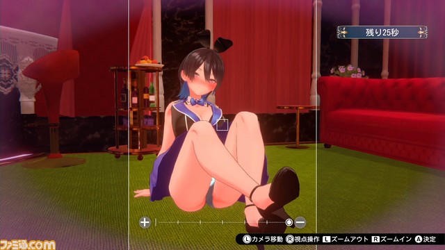 恋愛ADV『バニーガーデン』Switch版が本日(3/28)より予約開始。VIPだけが楽しめるASMRでは耳が幸せになる甘々なボイスを堪能できる