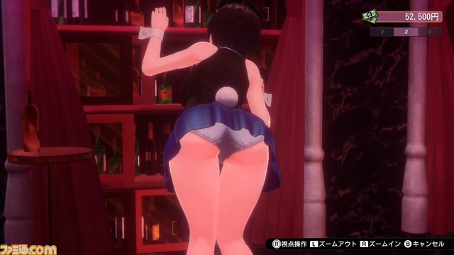 恋愛ADV『バニーガーデン』Switch版が本日(3/28)より予約開始。VIPだけが楽しめるASMRでは耳が幸せになる甘々なボイスを堪能できる