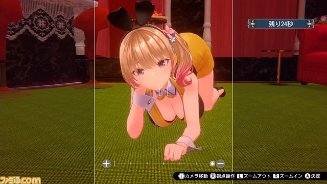 恋愛ADV『バニーガーデン』Switch版が本日(3/28)より予約開始。VIPだけが楽しめるASMRでは耳が幸せになる甘々なボイスを堪能できる