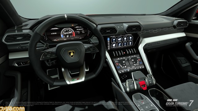 『グランツーリスモ7』アプデでアウディ R8、ランボルギーニ ウルスなど追加車種が登場。カフェのエクストラメニューやレースイベントが追加