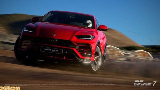 『グランツーリスモ7』アプデでアウディ R8、ランボルギーニ ウルスなど追加車種が登場。カフェのエクストラメニューやレースイベントが追加