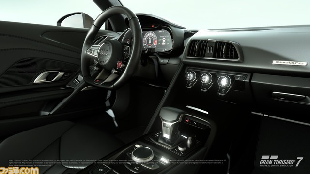 『グランツーリスモ7』アプデでアウディ R8、ランボルギーニ ウルスなど追加車種が登場。カフェのエクストラメニューやレースイベントが追加