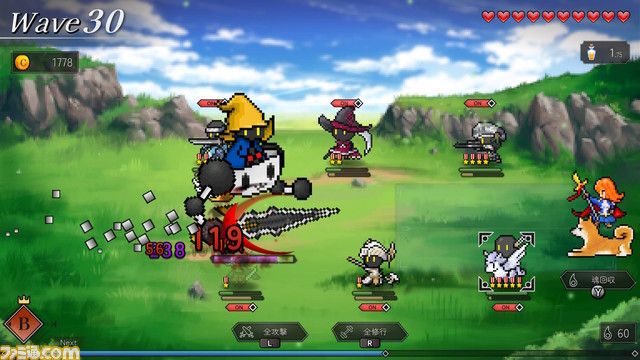 Switch『犬神ディフェンダーズ』発売開始。かわいい柴犬と6体のユニットで迫り来る敵を撃退するタワーディフェンス。4/3まで20%オフセール開催中